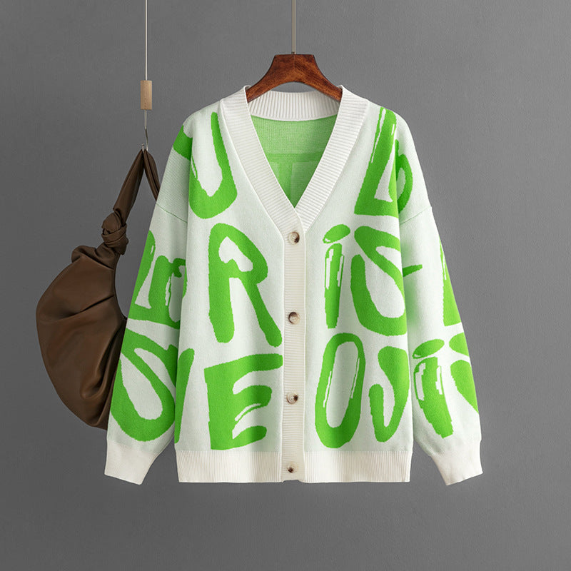 Sigrid | Sierlijk Letter Vest